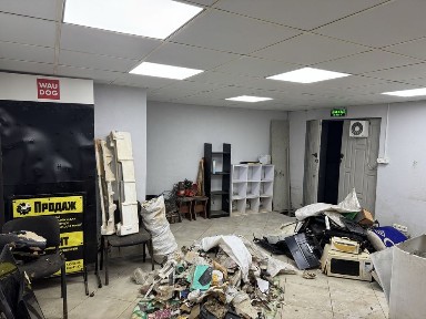 Дніпропетровська область, Кривий Ріг, Покровський
