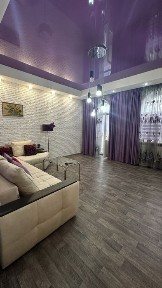 Дніпропетровська область, Кам'янське