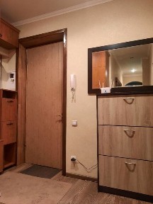 Дніпропетровська область, Кривий Ріг, Саксаганський
