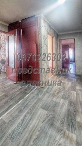 Дніпропетровська область, Дніпро, Шевченківський