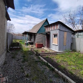 Харківська область, Харків, Основ'янський