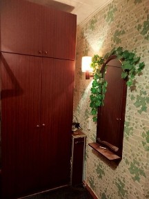 Харківська область, Харків, Салтівський