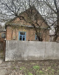 Полтавська область, Полтава