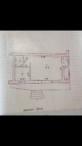 Терміново! Продам магазин м. Первомайск