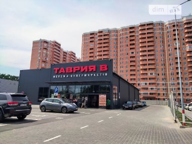 Ваучер/Сертификат/Госпрограммы ЖК 