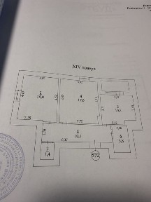 Одеська область, Одеса, Хаджибейський