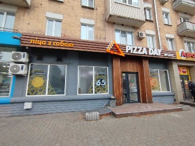 Оренда магазину 58 кВ. м., Центр, Дашковича, 29