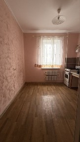 Дніпропетровська область, Кам'янське