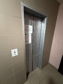 Дніпропетровська область, Дніпро, Шевченківський