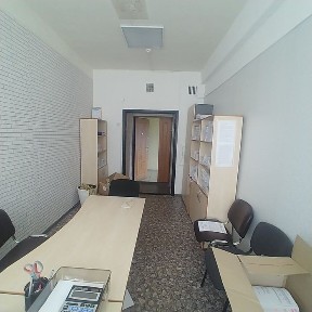 Київська область, Київ, Дніпровський