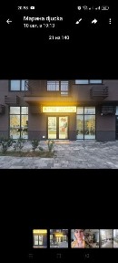 Київська область, Київ, Подільський