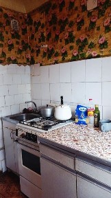 Кіровоградська область, Кропивницький, Фортечний
