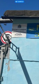 Київська область, Київ, Святошинський