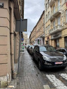 Львівська область, Львів, Галицький