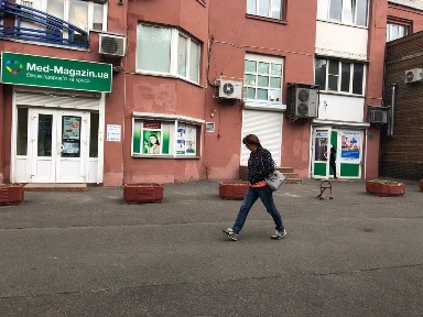 Київська область, Київ, Святошинський