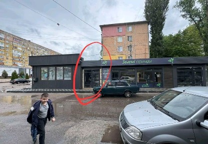 Кіровоградська область, Кропивницький, Фортечний
