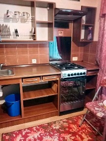 Дніпропетровська область, Кам'янське