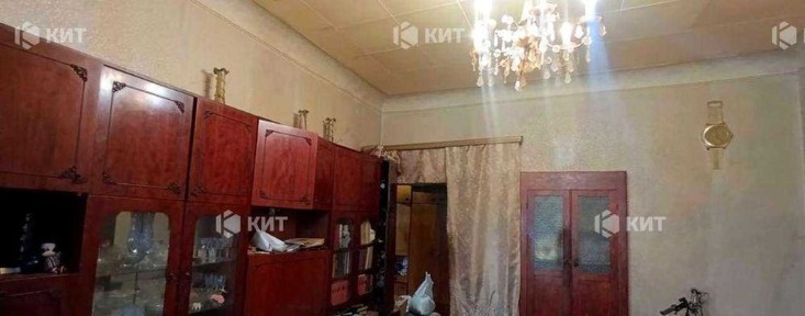 Харківська область, Харків, Київський