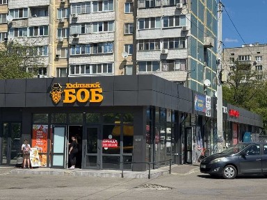 Дніпропетровська область, Дніпро, Новокодацький