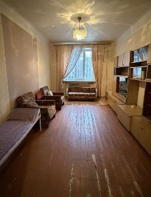Дніпропетровська область, Кам'янське