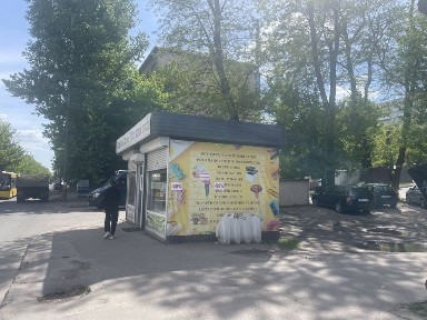 Київська область, Київ, Голосіївський