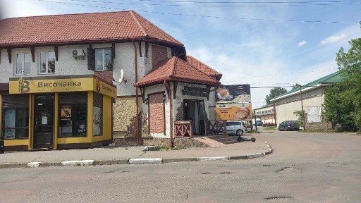 Івано-Франківська область, Калуш