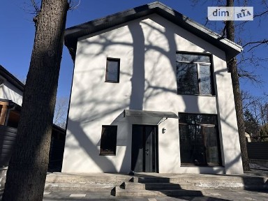 Інститутська вулиця, Буча, вул. Інститутська • ID 34068093