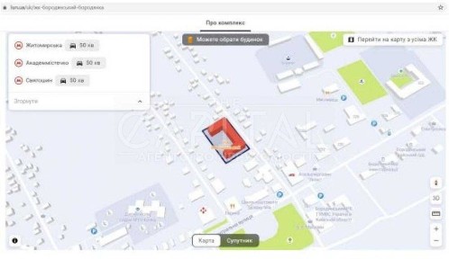 Продаж добудови на 186 квартир / інвестиційного проекту в м. Бородянка