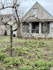 Дніпропетровська область, Кам'янське