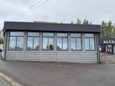 Дніпропетровська область, Кривий Ріг, Саксаганський