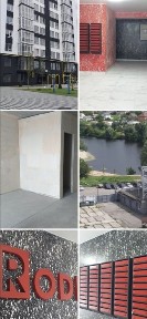Київська область, Гатне