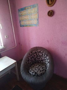 Дніпропетровська область, Кам'янське