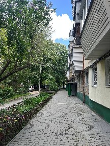 Днепр, Александра Поля просп.