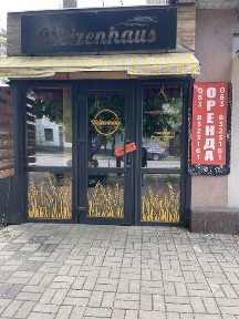 Черкаська область, Черкаси