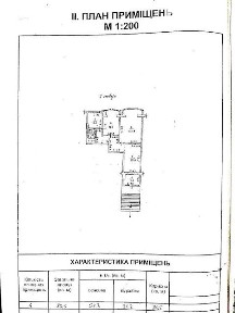 вулиця Палія Семена, мікрорайон Містечко Котовського, район Пересипський, Одеса, вул. Палія Семена 108, дванадцятиповерхова будівля • ID 34046998