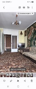 Довготривала оренда 3х кімнатної квартири