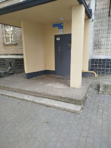 Дніпропетровська область, Дніпро, Індустріальний