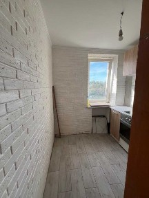 Дніпропетровська область, Кам'янське