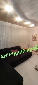 Полтавська область, Полтава