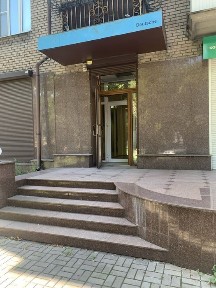 Запорізька область, Запоріжжя, Вознесенівський