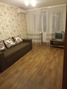 Дніпропетровська область, Дніпро, Шевченківський