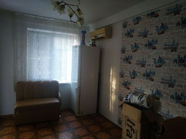 Донецька область, Слов'янськ