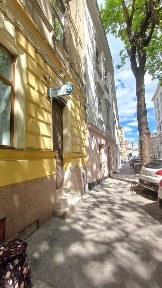 Львівська область, Львів, Галицький