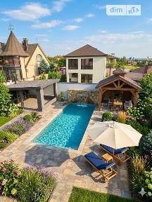 Крайня вулиця, Новоолександрівка (Дніпро), вул. Крайня • ID 34262919