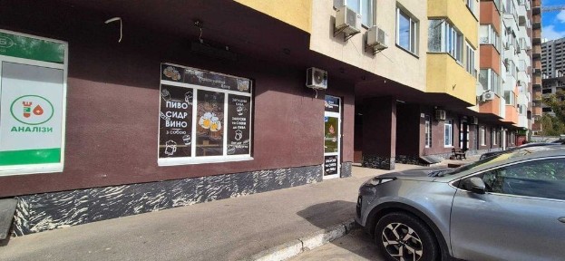 Київська область, Київ, Деснянський