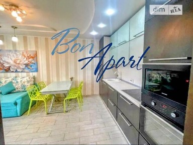 Продаж 2к квартири 63.5 кв. м на вул. Кавказька 12 • ID 34271787