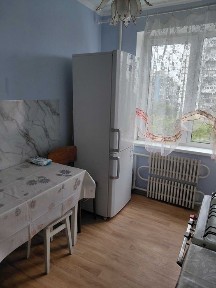 Дніпропетровська область, Дніпро, Індустріальний