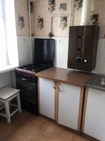 Житомирська область, Коростень