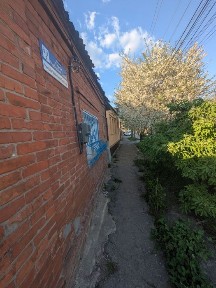 Сумська область, Суми