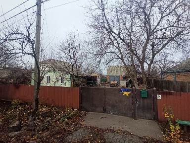 Продам газифікований будинок.